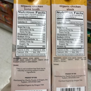 Note the list of ingredients both start with "chicken stock." Also note the differences in sodium and protein.